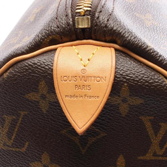 LOUIS VUITTON Brown Monogram Leather Keepall 45 Boston Bag - Picture 4 of 8